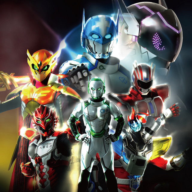 ドゲンジャーズ Playlist By X011b0jmehs16ex5z3khvfnj0 Spotify