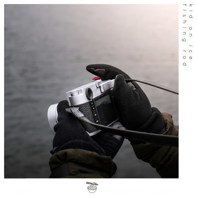 Fishing Rod