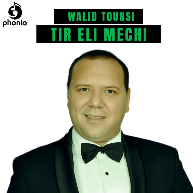 Tir Eli Mechi cover art