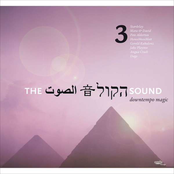 The Sound, Vol. 3: Downtempo Magic cover