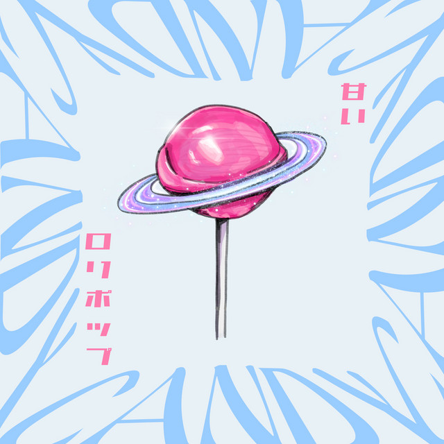 Candy cover art