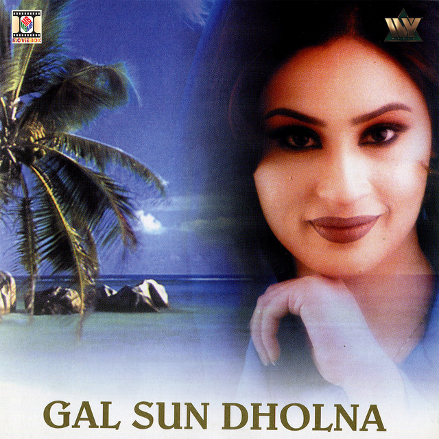 Gal Sun Dholna cover art
