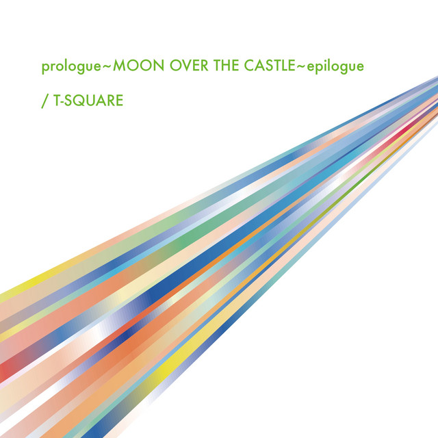 prologue - MOON OVER THE CASTLE - epilogue cover art