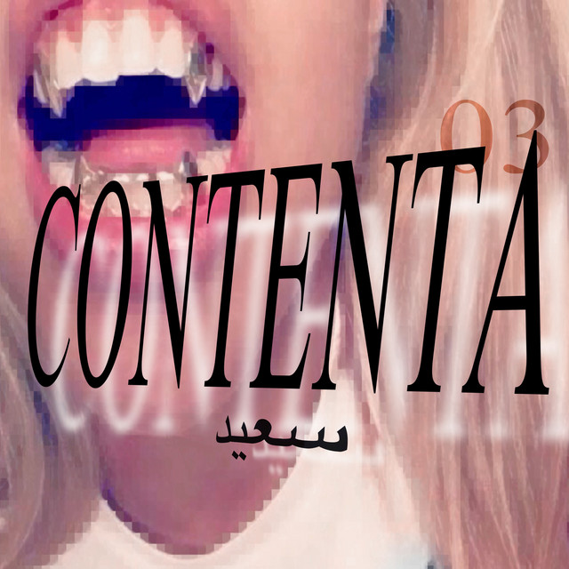 CONTENTA cover art
