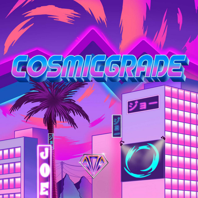 Cosmicgrade cover art