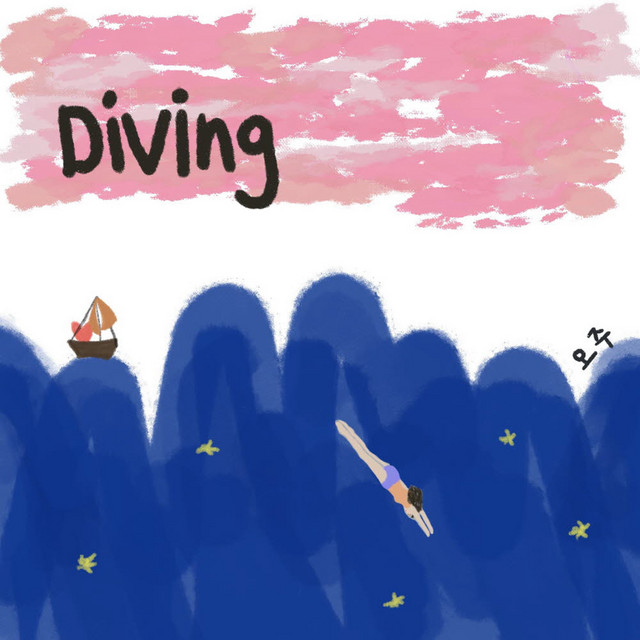 Diving cover art