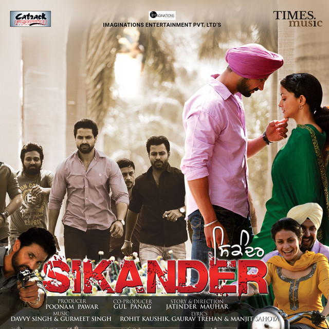 Sikander (Original Motion Picture Soundtrack) cover art