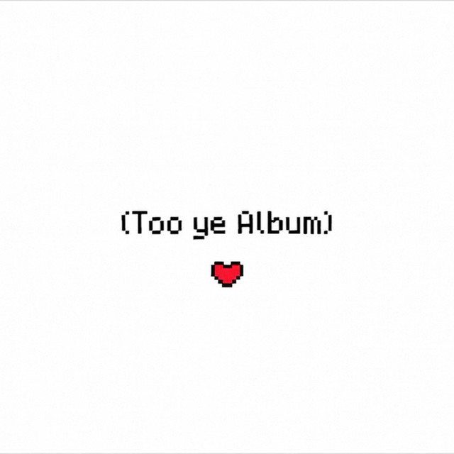 Too ye Album - song and lyrics by Menda | Spotify