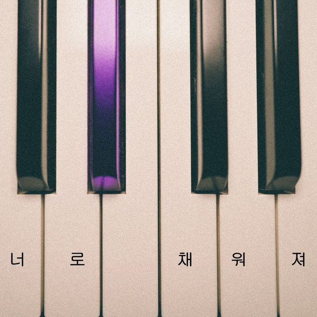 아이엠발라더