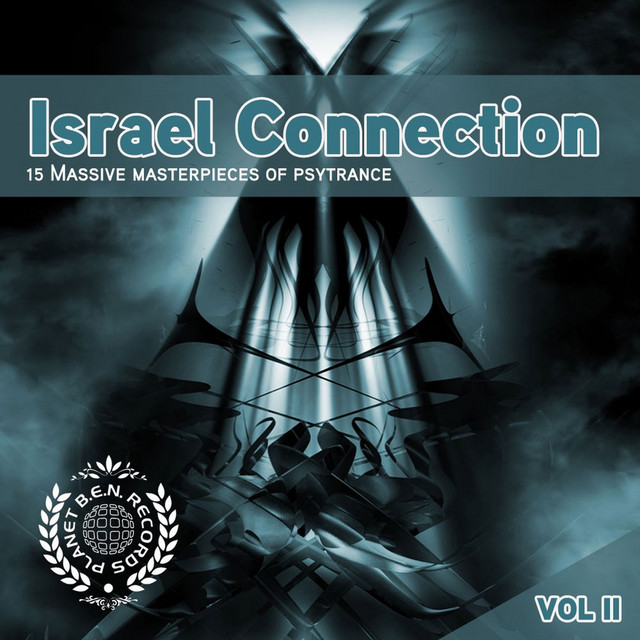 Israel Connection, Vol. 2 cover art