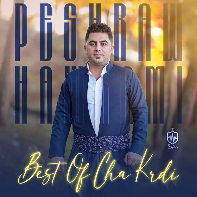 Best Of Cha Krdi album image