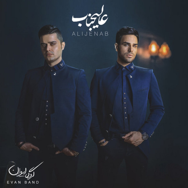 Alijenab cover art