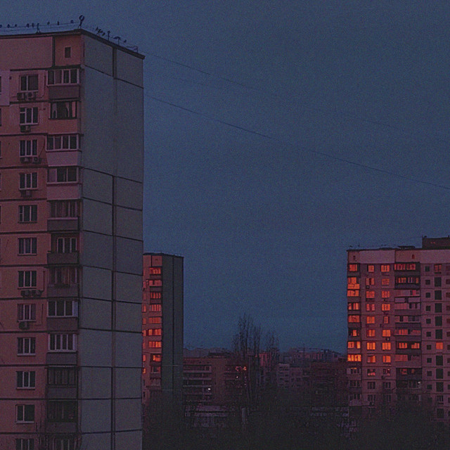 самота cover art