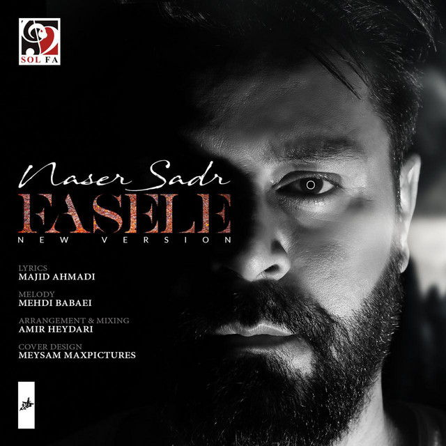Cover of Fasele - New Version