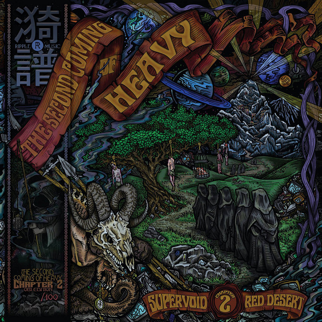 Second Coming Of Heavy Chapter Two: Supervoid & Red Desert cover
