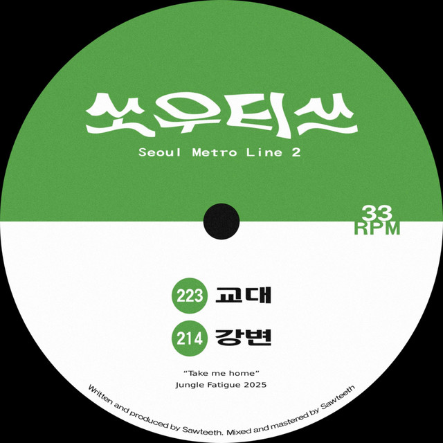 Seoul Metro Line 2 by Sawteeth