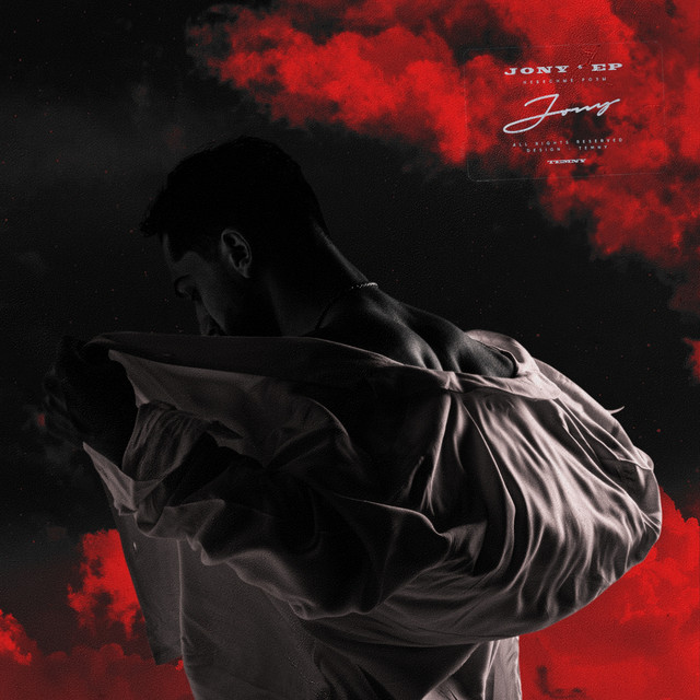 Небесные розы cover art