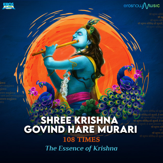 Shree Krishna Govind Hare Murari 108 Times - Single