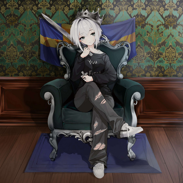 CROWN cover art