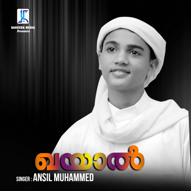 Ansil Muhammed