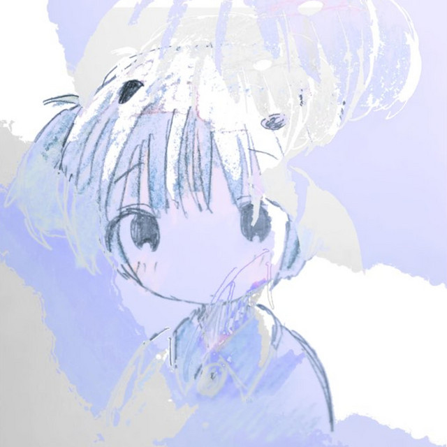 For The Best cover art
