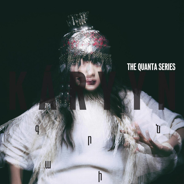 THE QUANTA SERIES cover art