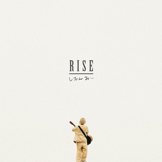 RISE cover
