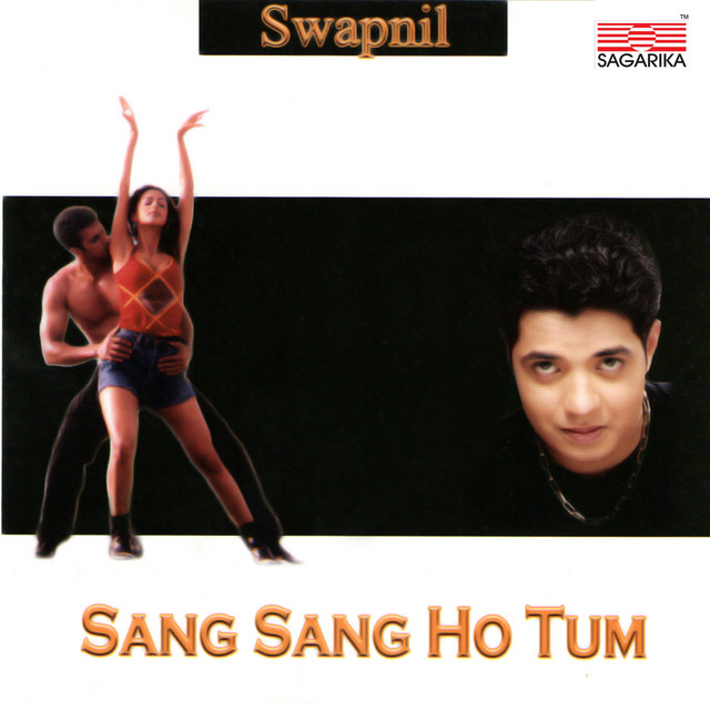 Sang Sang Ho Tum cover art