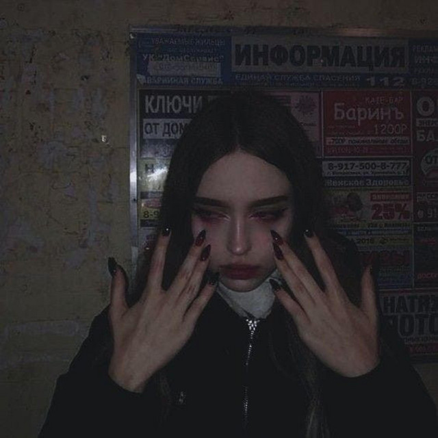 Afraid