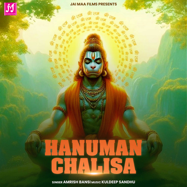 Обкладинка: Hanuman Chalisa — Amrish Bansi