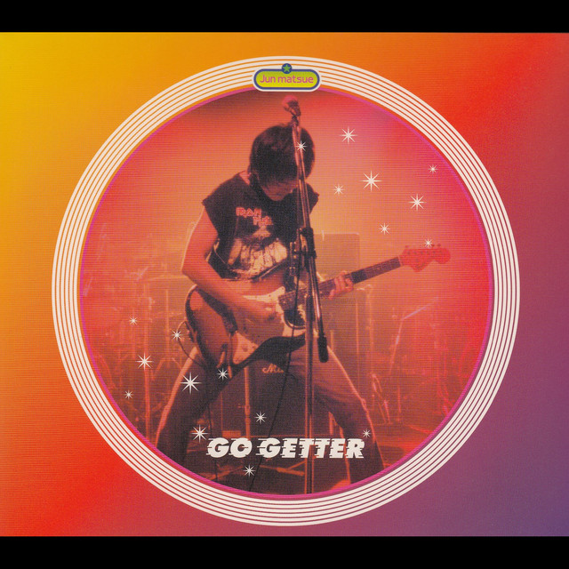 GO GETTER cover art