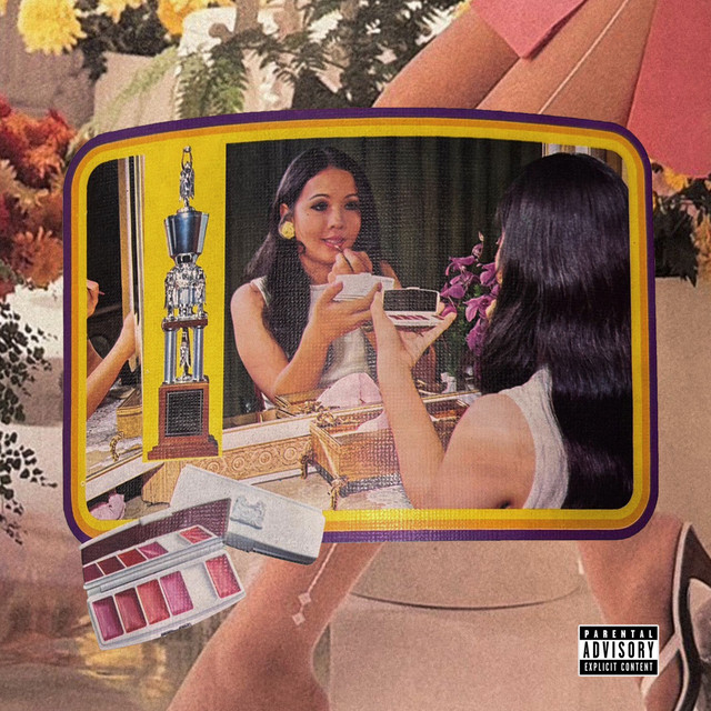 ระยิบระยับตา cover art