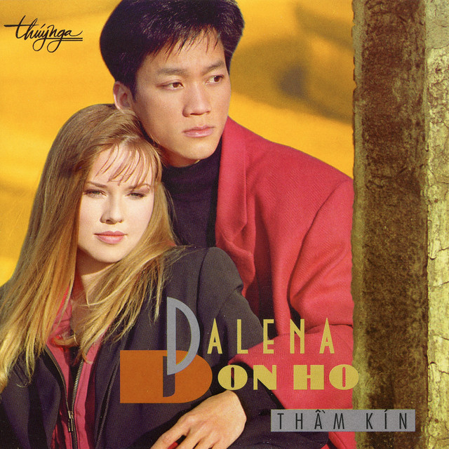 Thầm Kín cover art