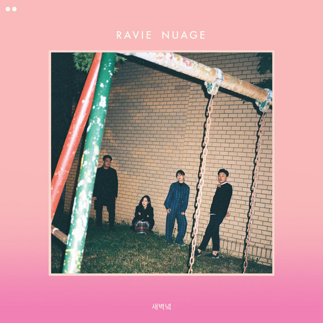 Dawn cover art