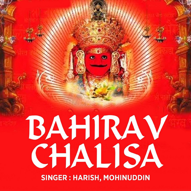 Bahirav Chalisa cover art