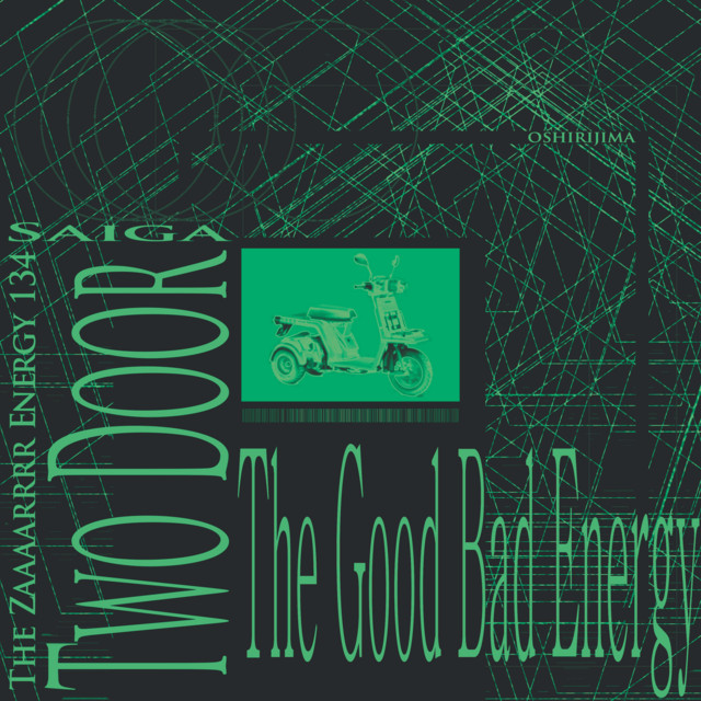 The Good Bad Energy cover art