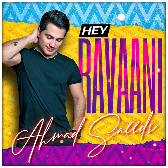 Cover of Hey Ravani