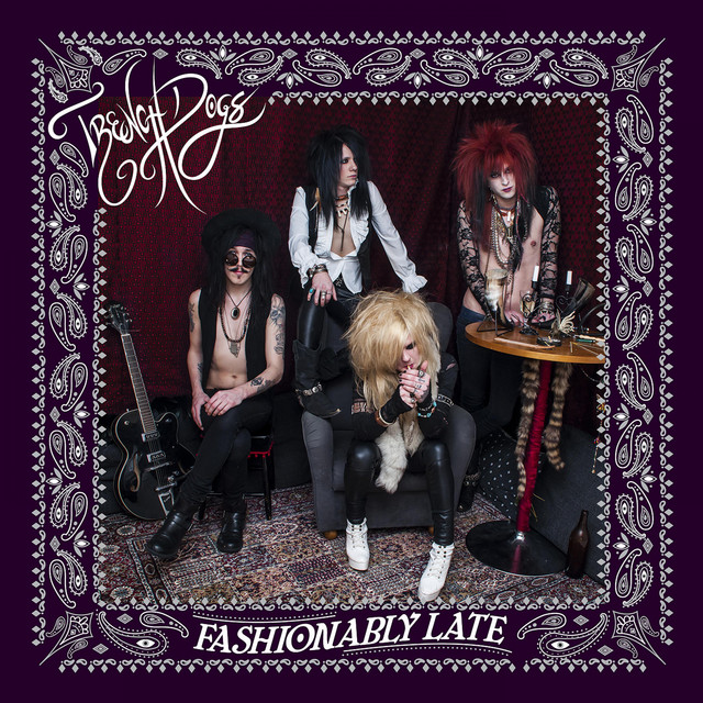 undefined album image
