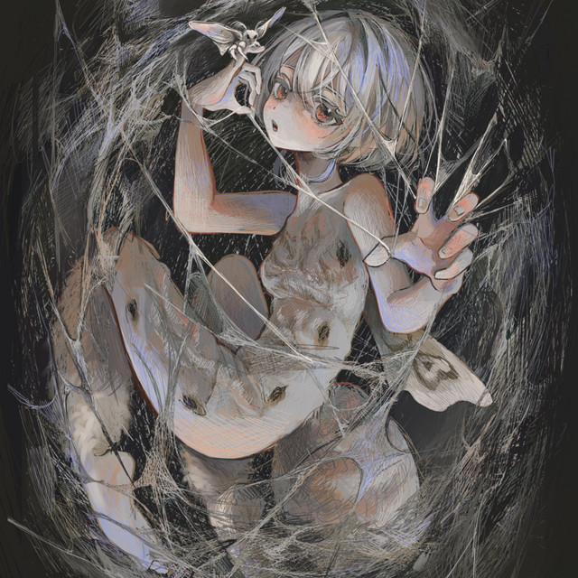 羽歌