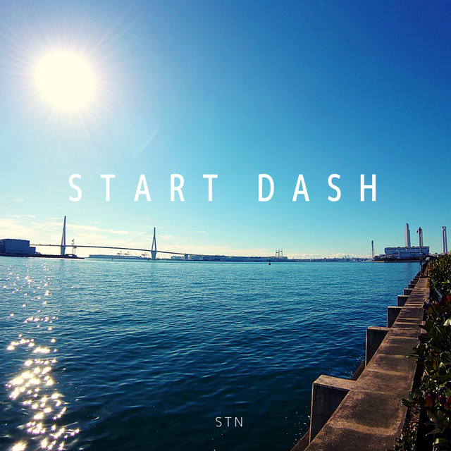 START DASH cover
