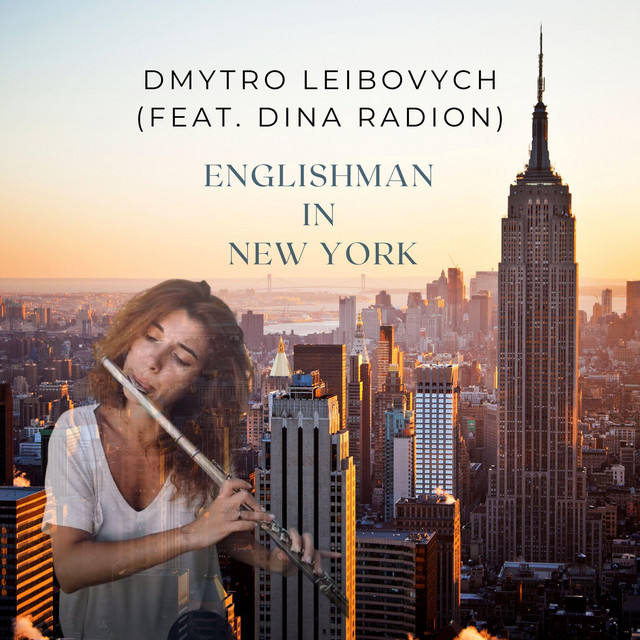 Обкладинка: Englishman in New York — Dmytro Leibovych