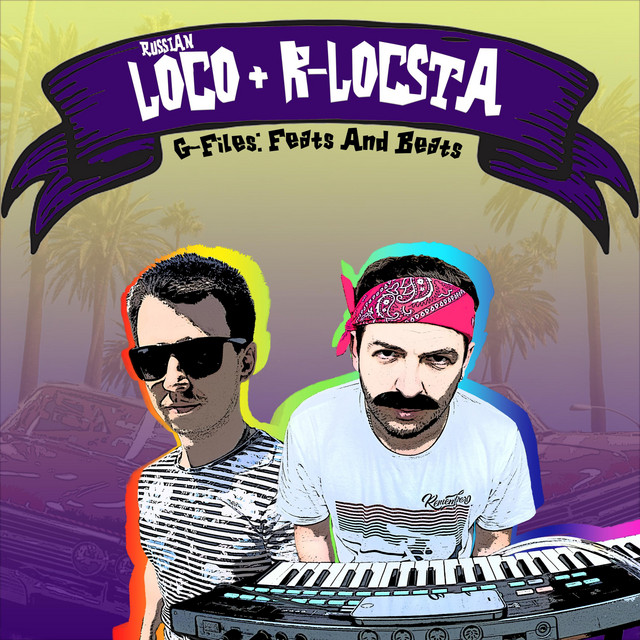 album image