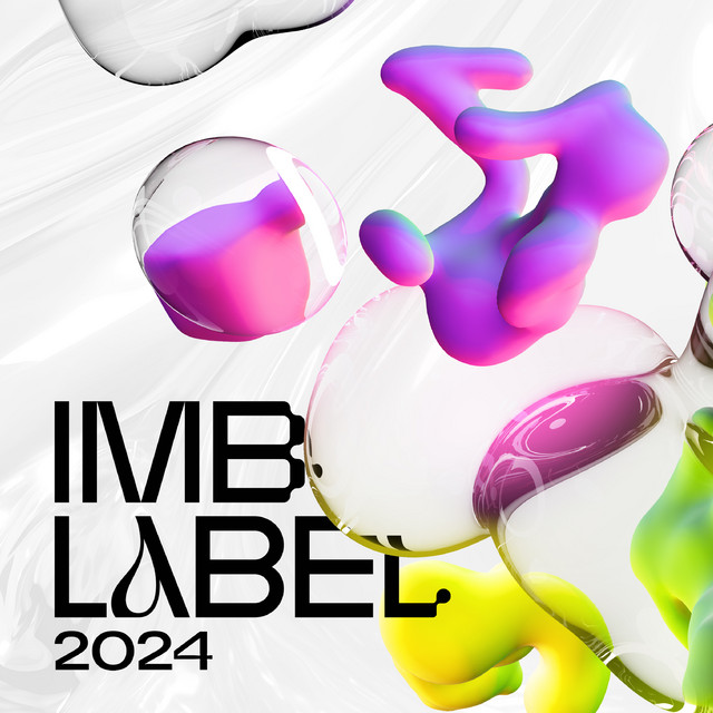 IMB Label 2024 cover art