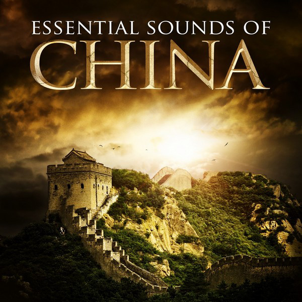 Song of Happiness
