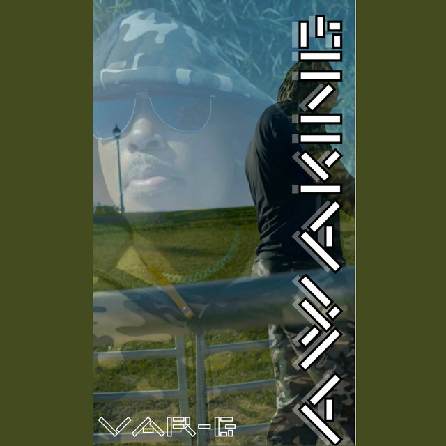 Awaking