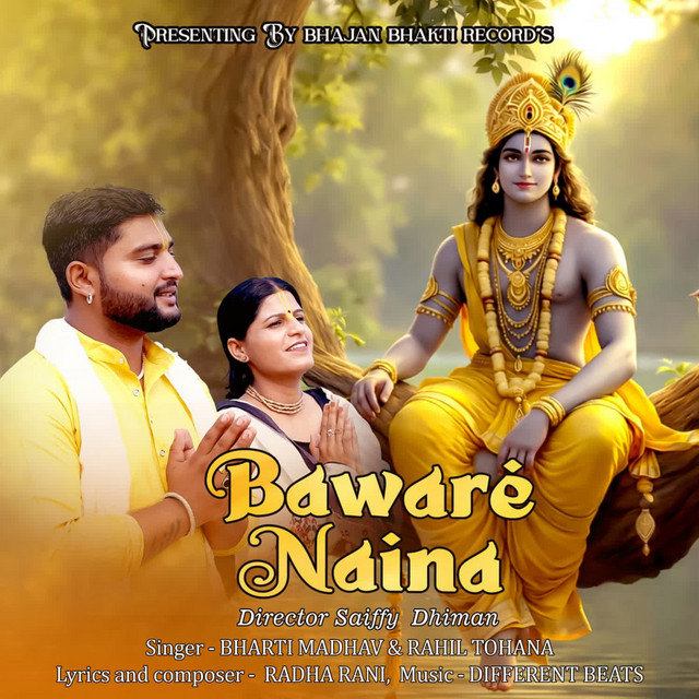 Bharti Madhav