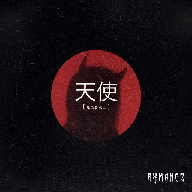 Angel cover art