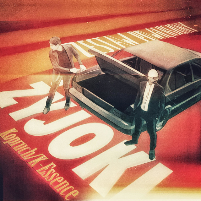 ŻYJOKI Zestaw Powiększony cover art