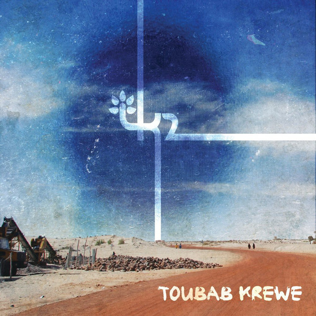 TK2 cover art