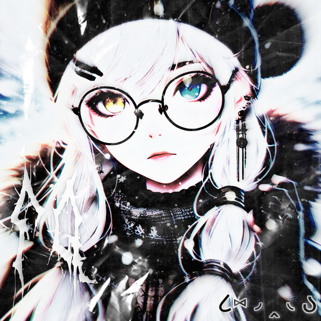 Обкладинка Fq — Mugen No Suimu
